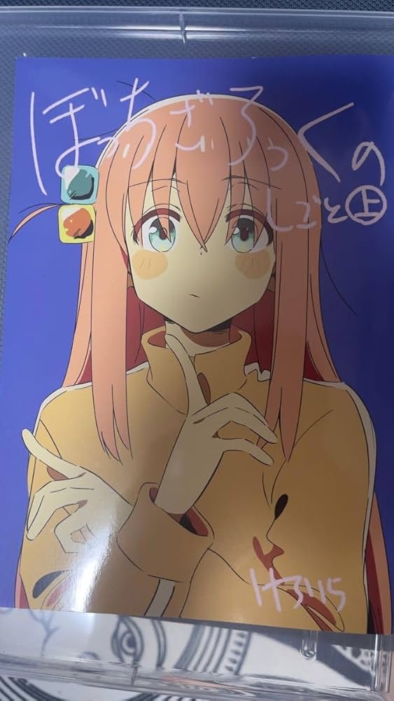 ぼっち・ざ・ろっく! けろりら、C102新刊 Amazon.co.jp: C102 けろりら ぼっちざろっく 新刊 会場 SKETCH